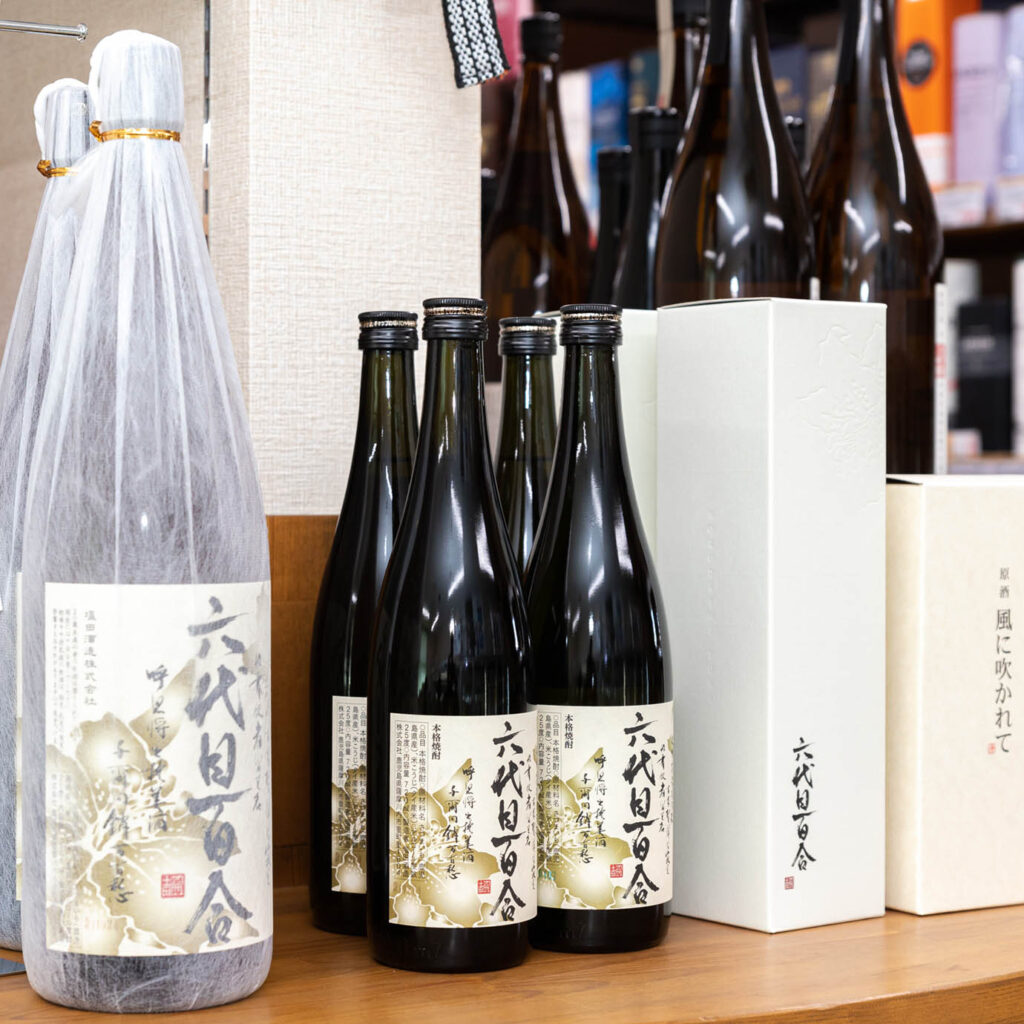 日本酒