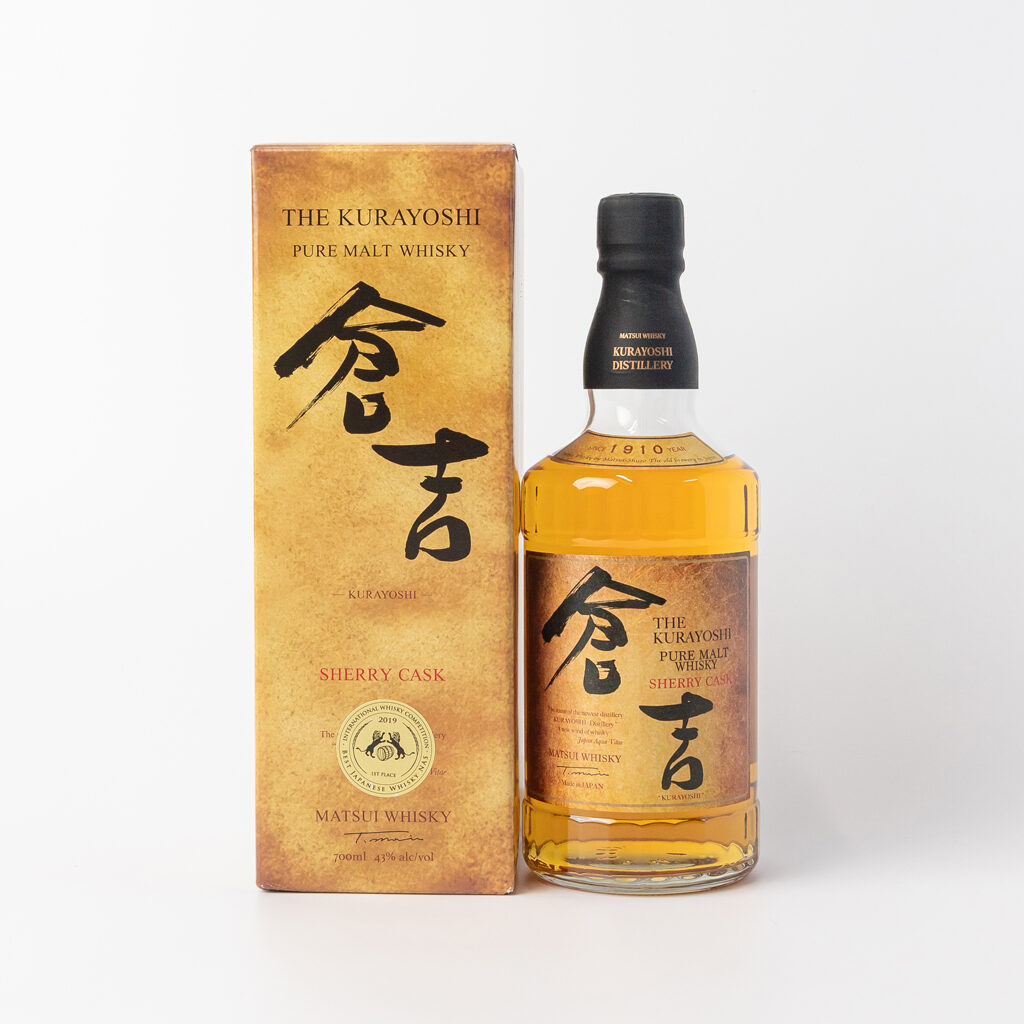 松井酒造 倉吉 シェリーカスク