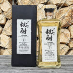 sh-eis-ghi-720-150x150.jpg