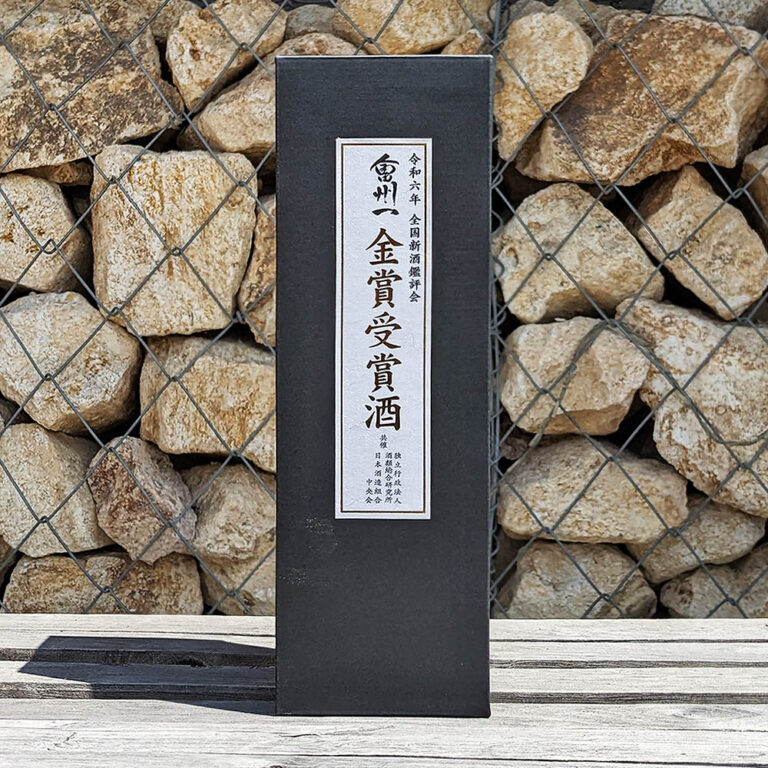 sk-12040