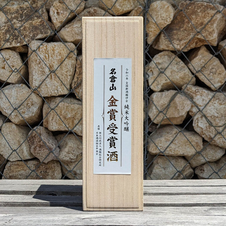 sk-13069