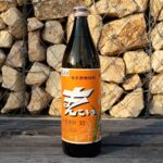 【未開栓・希少】萬緑（まんろく）1987年謹製 大古酒 本格焼酎 原酒 43度 sh-14413-150x150.jpg