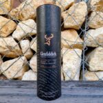 グレンフィディック プロジェクトXX 700ml 直輸入 | 三代目 酒やしもだいら
