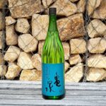 亀泉酒造 純米吟醸生原酒 高育63号 1800ml | 三代目 酒やしもだいら