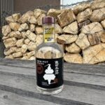 新潟亀田 ニューポット Peated 「2026」200ml | 三代目 酒やしもだいら