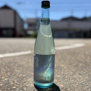 sk-9836