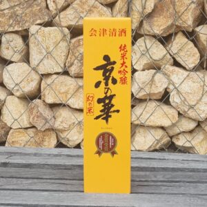 sk-14904