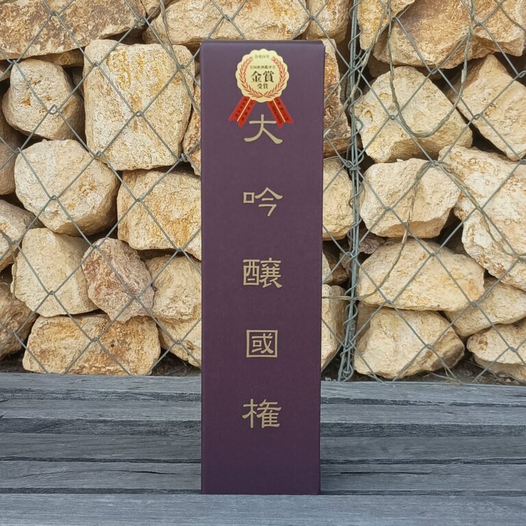 sk-14914