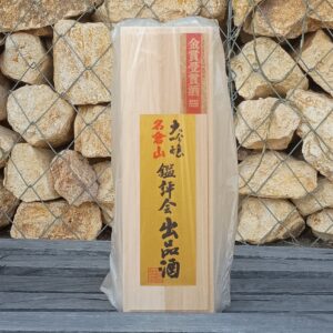 sk-2562