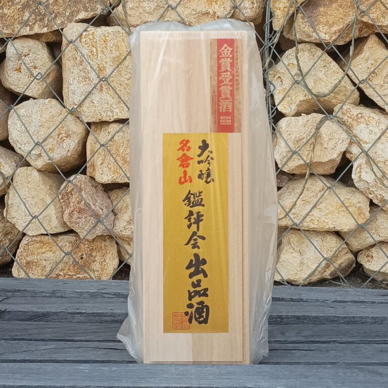 sk-2562